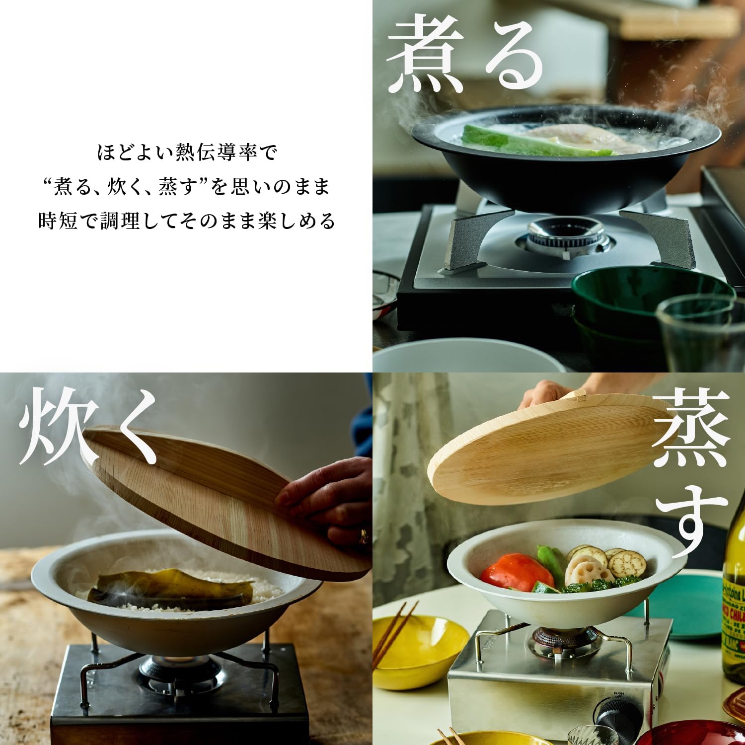 HEGE（ヘゲ）φ250直火鍋 シルバー 25cm【直火可能なテーブルウェア。職人の